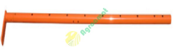 Bara pick-up Fara Gauri