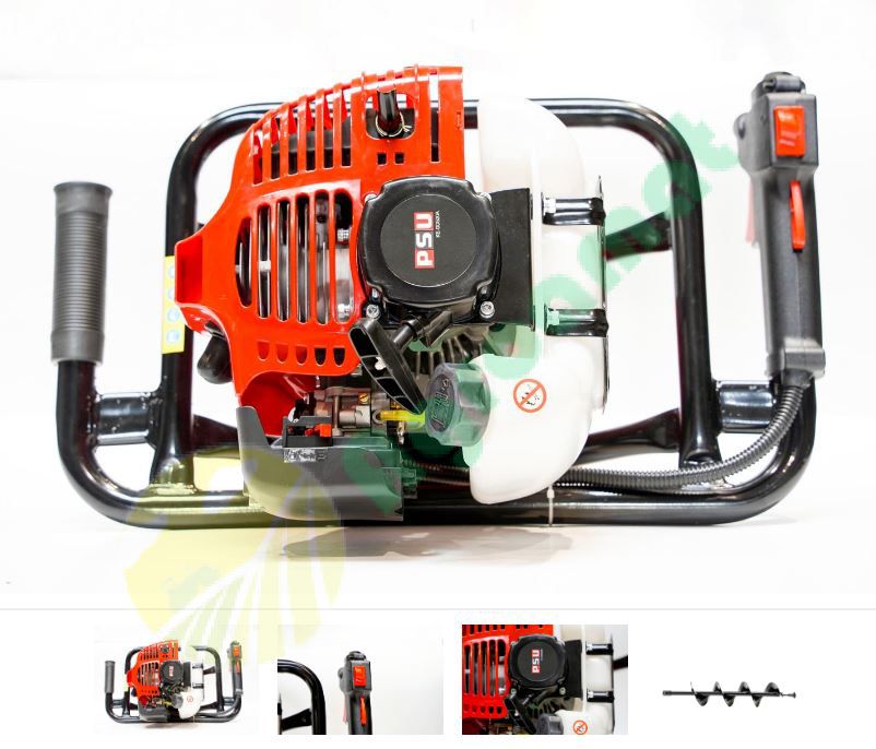 Motoburghiu de Pamant 51.7 CC, 1.45 kW, motor pe benzina