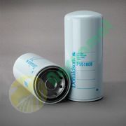 Filtru Ulei Donaldson