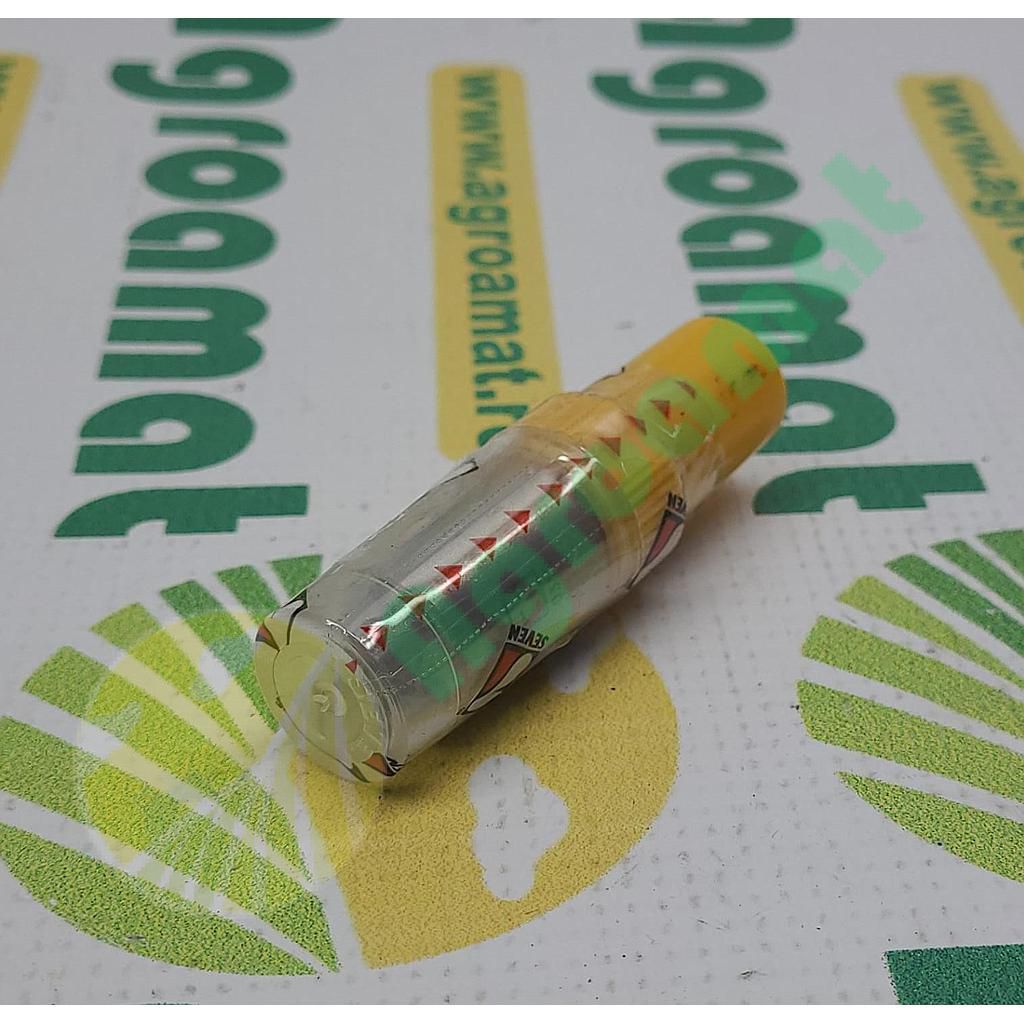 Diuza Injector 7&quot;