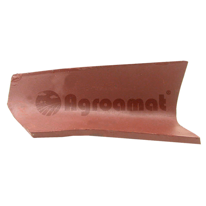 Organ activ (de aruncare)