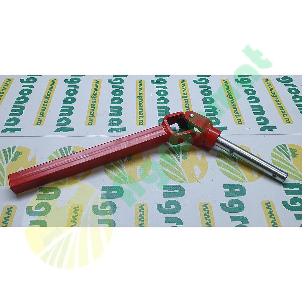 Cardan Complet G17722581R