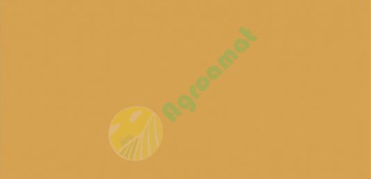 Vopsea galbena New Holland Clayson 1985- 1l