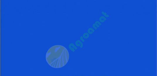 Vopsea albastra 1l New Holland