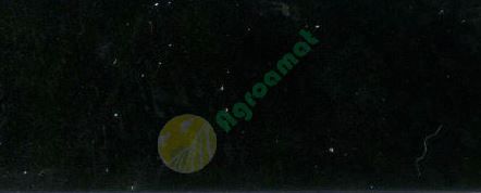 Vopsea gri  New Holland 2000- 1l