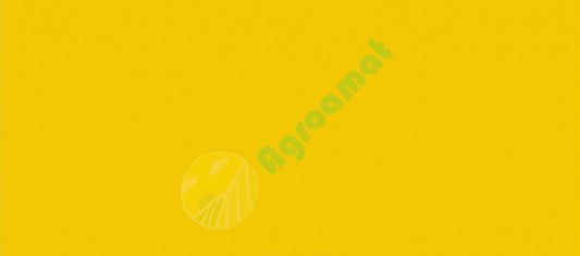 Vopsea galbena Stoll 1l