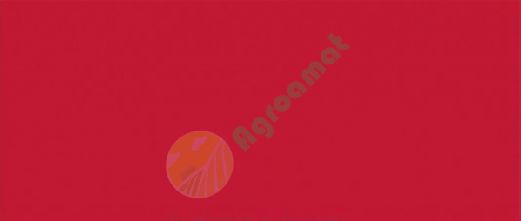 Vopsea rosie aprinsa David Brown 1l