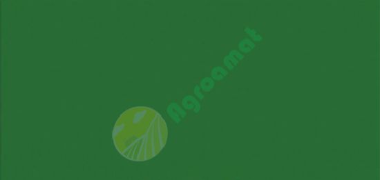 Vopsea verde  Deutz-Fahr serie 06 -1975 1l