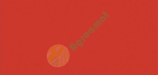 Vopsea rosie Gregoire-Besson 1l