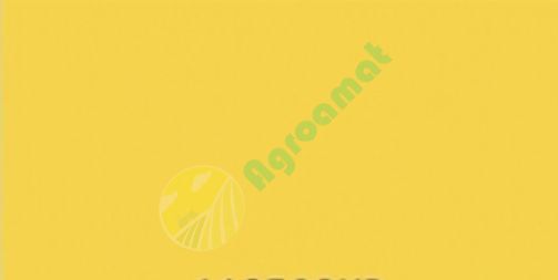 Vopsea galbena John Deere 1995- 1l