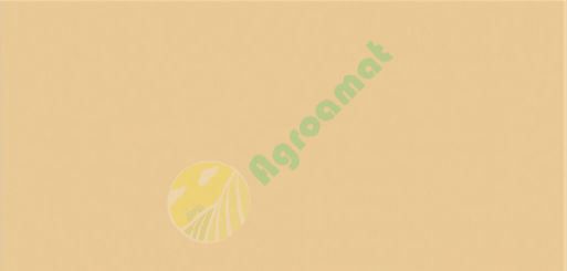 Vopsea bej  Krone 1991- 1l