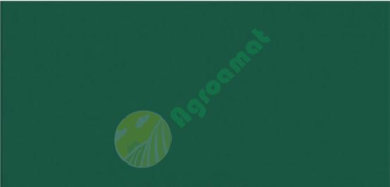 Vopsea verde Kverneland 1l