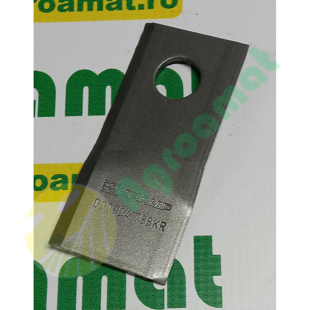 Lama Cositoare Stanga 105x48x3mm