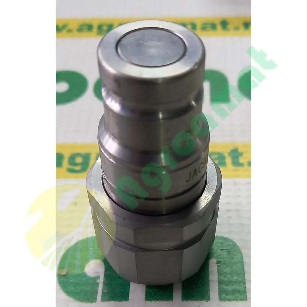 Cupla Hidraulica Ø23.9mm