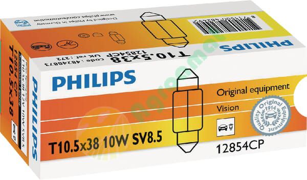 Bec sofit standard C10W SV8.5 12V 10W 115lm Philips