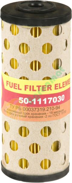 Element filtrant potrivit pentru Belarus