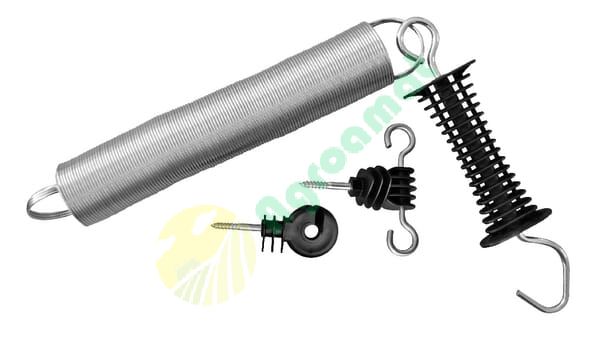 Set mâner poartă negru complet Farma