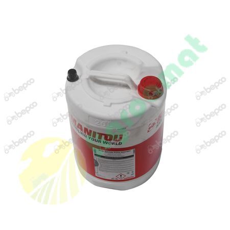 OIL WET DISC BRAKE 20L 